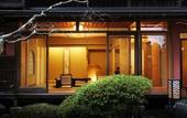 Туры в отель Yunoshimakan