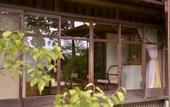 Туры в отель Yunoshimakan