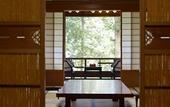 Туры в отель Yunoshimakan