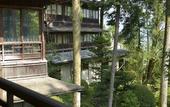 Туры в отель Yunoshimakan