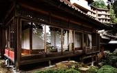 Туры в отель Yunoshimakan