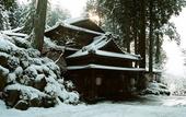 Туры в отель Yunoshimakan
