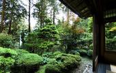 Туры в отель Yunoshimakan