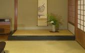 Туры в отель Yunoshimakan