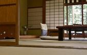 Туры в отель Yunoshimakan