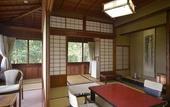 Туры в отель Yunoshimakan