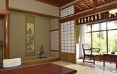 Туры в отель Yunoshimakan