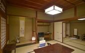 Туры в отель Yunoshimakan