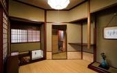 Туры в отель Yunoshimakan