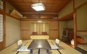 Туры в отель Yunoshimakan