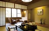 Туры в отель Yunoshimakan