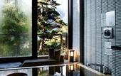 Туры в отель Yunoshimakan