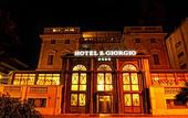 Туры в отель Hotel San Giorgio