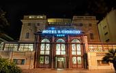 Туры в отель Hotel San Giorgio