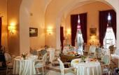 Туры в отель Hotel San Giorgio