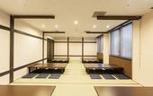 Туры в отель Hotel Mystays Premier Kanazawa