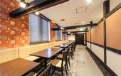 Туры в отель Hotel Mystays Premier Kanazawa