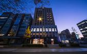 Туры в отель Hotel Mystays Premier Kanazawa
