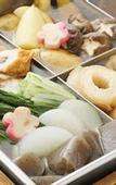 Туры в отель Hotel Mystays Premier Kanazawa