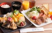 Туры в отель Hotel Mystays Premier Kanazawa