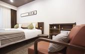 Туры в отель Hotel Mystays Premier Kanazawa