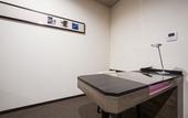Туры в отель Hotel Mystays Premier Kanazawa