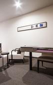 Туры в отель Hotel Mystays Premier Kanazawa