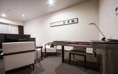 Туры в отель Hotel Mystays Premier Kanazawa