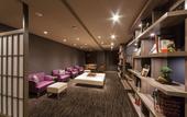 Туры в отель Hotel Mystays Premier Kanazawa