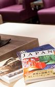 Туры в отель Hotel Mystays Premier Kanazawa