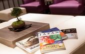 Туры в отель Hotel Mystays Premier Kanazawa