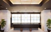 Туры в отель Hotel Mystays Premier Kanazawa