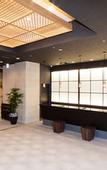 Туры в отель Hotel Mystays Premier Kanazawa