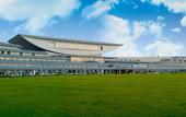 Туры в отель YUEHUA HOTEL,XIAMEN SEASIDE