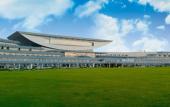Туры в отель YUEHUA HOTEL,XIAMEN SEASIDE