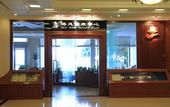 Туры в отель YUEHUA HOTEL,XIAMEN SEASIDE