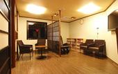 Туры в отель Dormy Inn Hirosaki Natural Hot Spring