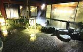 Туры в отель Dormy Inn Hirosaki Natural Hot Spring
