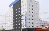 Туры в отель Dormy Inn Hirosaki Natural Hot Spring