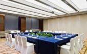 Туры в отель Wyndham Garden Yuhuan Downtown