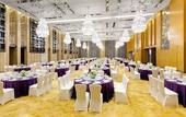 Туры в отель Wyndham Garden Yuhuan Downtown