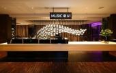 Туры в отель Keyne Hotel Nanjing