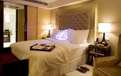 Туры в отель YANGJING HOTEL