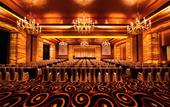 Туры в отель YANGJING HOTEL