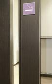Туры в отель Mercure Nagano Matsushiro Resort & Spa