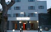Туры в отель Best Western Hotel Casa Bianca, Piscine Interieure et Exterieure