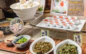 Туры в отель Jr Kyushu Hotel Blossom Hakata Central
