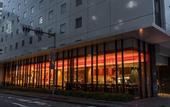 Туры в отель Jr Kyushu Hotel Blossom Hakata Central