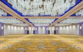 Туры в отель Sheraton Qingdao West Coast Hotel(Golden Beach Hotel)
