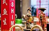 Туры в отель Sheraton Qingdao West Coast Hotel(Golden Beach Hotel)